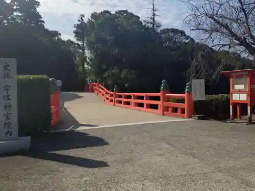 宇佐神宮(大分県)