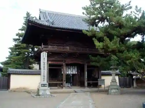 鶴林寺の山門・神門