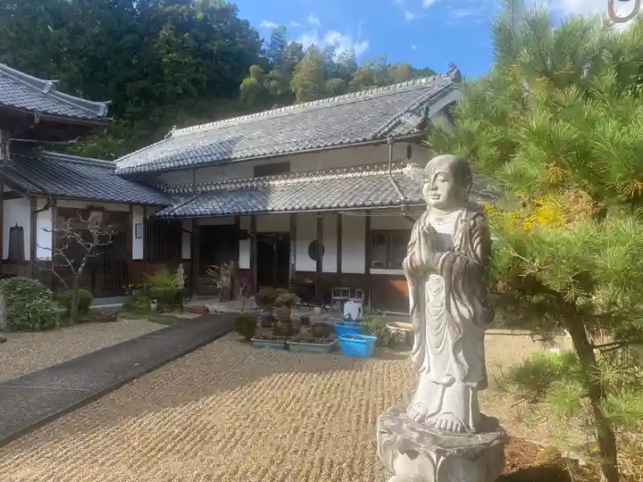常照寺(兵庫県)