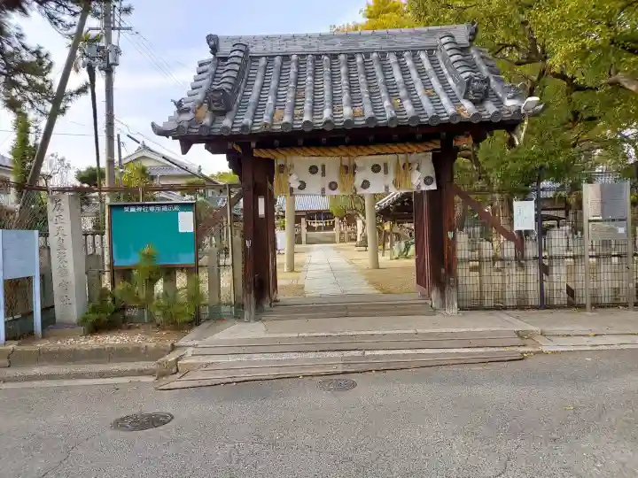 柴籬神社の{uncategorized: "未分類", other: "その他", undefined: "問題あり", building: "その他建物", grave: "お墓", sacred_gate: "鳥居", guardian: "狛犬", statue: "像", buddha: "仏像", history: "歴史", nature: "自然", garden: "庭園", animal: "動物", pagoda: "塔", temizu: "手水舎", mountain_gate: "山門・神門", sanctuary: "本殿・本堂", subordinate: "末社・摂社", art: "芸術", scenery: "景色", jizo: "地蔵", ema: "絵馬", goshuin: "御朱印", omikuji: "おみくじ", items: "授与品その他", amulet: "お守り", goshuincho: "御朱印帳", eats: "食事", festival: "お祭り", votive_dance: "神楽", shichigosan: "七五三参", wedding: "結婚式", experience: "体験その他", initially: "初詣", around: "周辺", anti_infection: "感染症対策"}