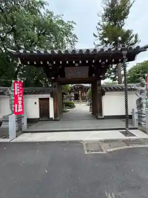 西蔵寺の{uncategorized: "未分類", other: "その他", undefined: "問題あり", building: "その他建物", grave: "お墓", sacred_gate: "鳥居", guardian: "狛犬", statue: "像", buddha: "仏像", history: "歴史", nature: "自然", garden: "庭園", animal: "動物", pagoda: "塔", temizu: "手水舎", mountain_gate: "山門・神門", sanctuary: "本殿・本堂", subordinate: "末社・摂社", art: "芸術", scenery: "景色", jizo: "地蔵", ema: "絵馬", goshuin: "御朱印", omikuji: "おみくじ", items: "授与品その他", amulet: "お守り", goshuincho: "御朱印帳", eats: "食事", festival: "お祭り", votive_dance: "神楽", shichigosan: "七五三参", wedding: "結婚式", experience: "体験その他", initially: "初詣", around: "周辺", anti_infection: "感染症対策"}