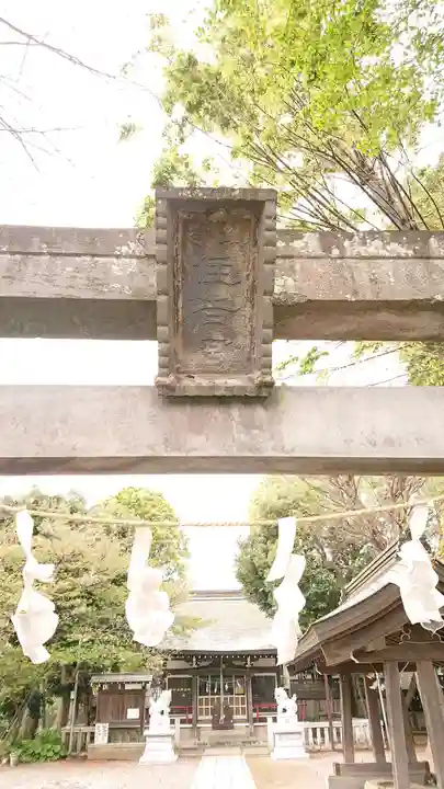 森野住吉神社の鳥居