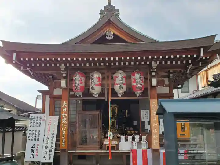 宝蔵院(寳蔵院)の本殿・本堂