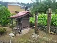 道祖神社(宮城県)