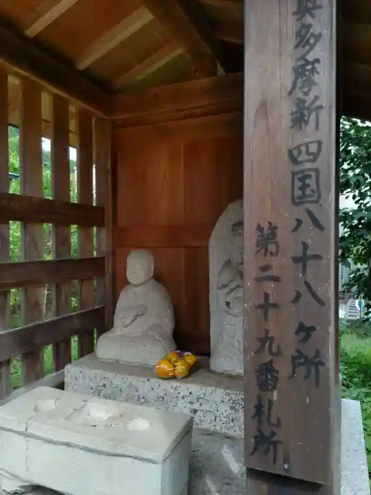 東福寺の末社・摂社