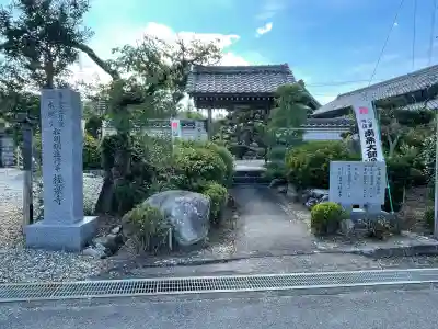 極楽寺の{uncategorized: "未分類", other: "その他", undefined: "問題あり", building: "その他建物", grave: "お墓", sacred_gate: "鳥居", guardian: "狛犬", statue: "像", buddha: "仏像", history: "歴史", nature: "自然", garden: "庭園", animal: "動物", pagoda: "塔", temizu: "手水舎", mountain_gate: "山門・神門", sanctuary: "本殿・本堂", subordinate: "末社・摂社", art: "芸術", scenery: "景色", jizo: "地蔵", ema: "絵馬", goshuin: "御朱印", omikuji: "おみくじ", items: "授与品その他", amulet: "お守り", goshuincho: "御朱印帳", eats: "食事", festival: "お祭り", votive_dance: "神楽", shichigosan: "七五三参", wedding: "結婚式", experience: "体験その他", initially: "初詣", around: "周辺", anti_infection: "感染症対策"}
