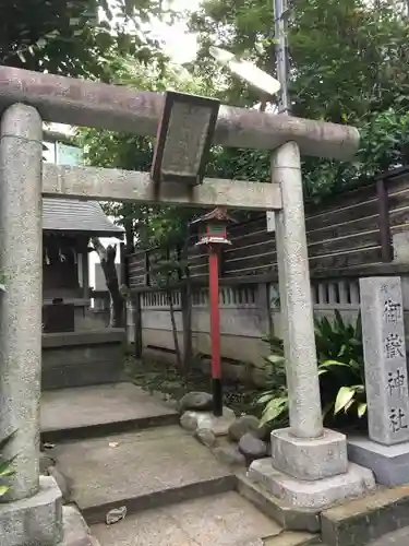 御嶽神社の鳥居