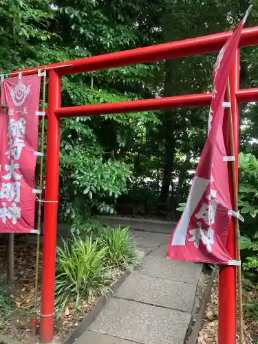鎮守氷川神社(埼玉県)