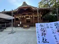 諏訪神社(三重県)