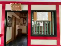 二宮椋白龍社(兵庫県)