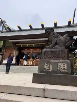 芝大神宮の狛犬