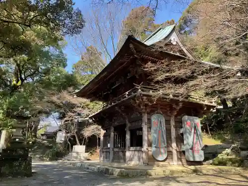 椎尾山薬王院(茨城県)