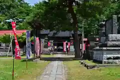 安禅寺(新潟県)