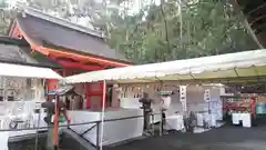 吉田神社の本殿