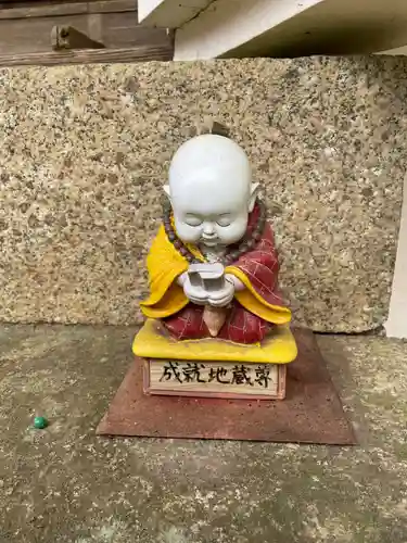 醍醐寺（上醍醐）(京都府)