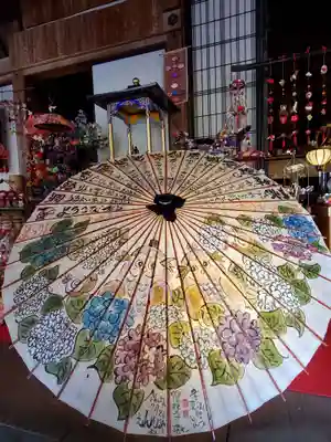 陽林寺(福島県)