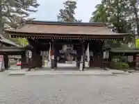 建部大社の{uncategorized: "未分類", other: "その他", undefined: "問題あり", building: "その他建物", grave: "お墓", sacred_gate: "鳥居", guardian: "狛犬", statue: "像", buddha: "仏像", history: "歴史", nature: "自然", garden: "庭園", animal: "動物", pagoda: "塔", temizu: "手水舎", mountain_gate: "山門・神門", sanctuary: "本殿・本堂", subordinate: "末社・摂社", art: "芸術", scenery: "景色", jizo: "地蔵", ema: "絵馬", goshuin: "御朱印", omikuji: "おみくじ", items: "授与品その他", amulet: "お守り", goshuincho: "御朱印帳", eats: "食事", festival: "お祭り", votive_dance: "神楽", shichigosan: "七五三参", wedding: "結婚式", experience: "体験その他", initially: "初詣", around: "周辺", anti_infection: "感染症対策"}