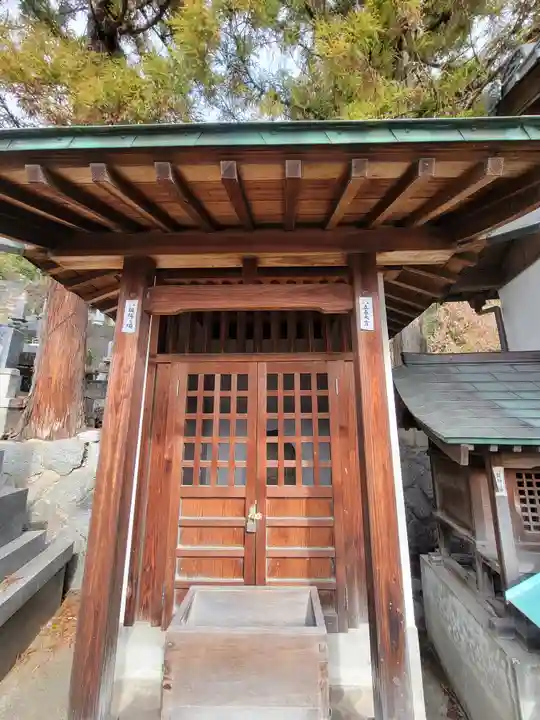 義安寺(愛媛県)