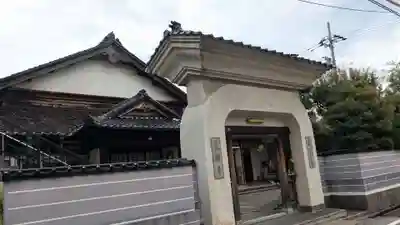 真興寺の山門・神門