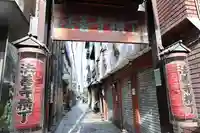 法善寺(大阪府)