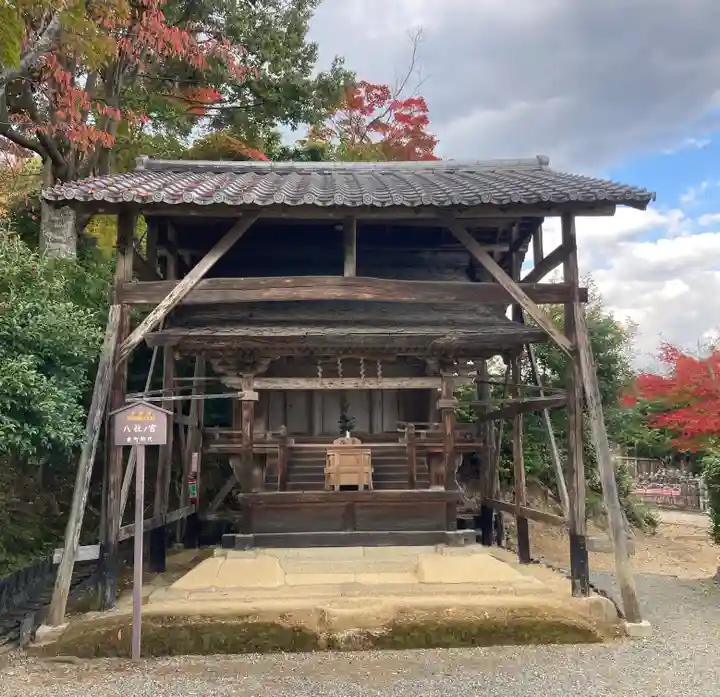 二尊院(京都府)