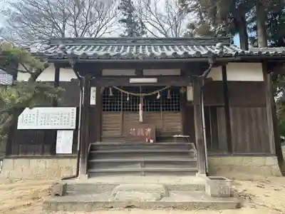 艮御崎神社(岡山県)