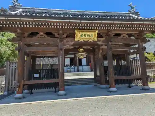 本圀寺(京都府)