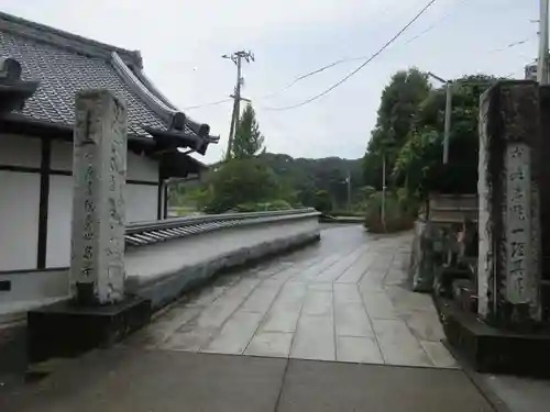 種間寺(高知県)