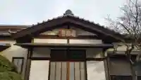 寿昌寺(壽昌寺)の本殿・本堂