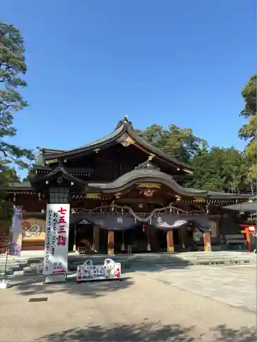 竹駒神社(宮城県)