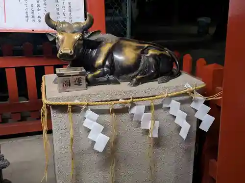五方山熊野神社(東京都)