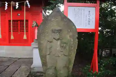 愛宕神社の像