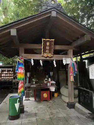 子安神社の末社・摂社