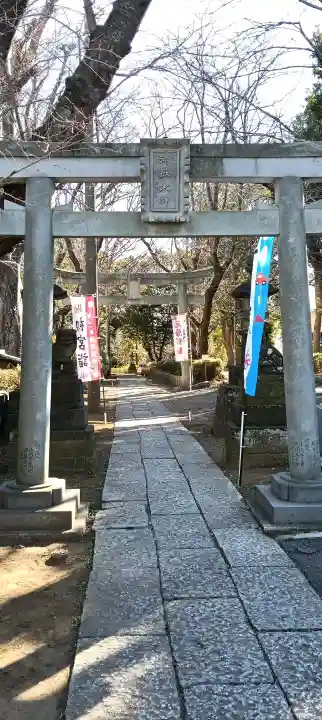 前原御嶽神社の{uncategorized: "未分類", other: "その他", undefined: "問題あり", building: "その他建物", grave: "お墓", sacred_gate: "鳥居", guardian: "狛犬", statue: "像", buddha: "仏像", history: "歴史", nature: "自然", garden: "庭園", animal: "動物", pagoda: "塔", temizu: "手水舎", mountain_gate: "山門・神門", sanctuary: "本殿・本堂", subordinate: "末社・摂社", art: "芸術", scenery: "景色", jizo: "地蔵", ema: "絵馬", goshuin: "御朱印", omikuji: "おみくじ", items: "授与品その他", amulet: "お守り", goshuincho: "御朱印帳", eats: "食事", festival: "お祭り", votive_dance: "神楽", shichigosan: "七五三参", wedding: "結婚式", experience: "体験その他", initially: "初詣", around: "周辺", anti_infection: "感染症対策"}
