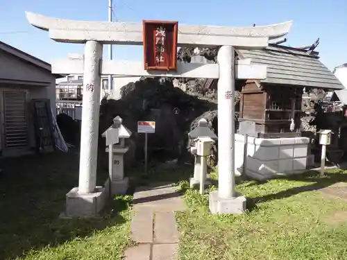 豊受神社の鳥居