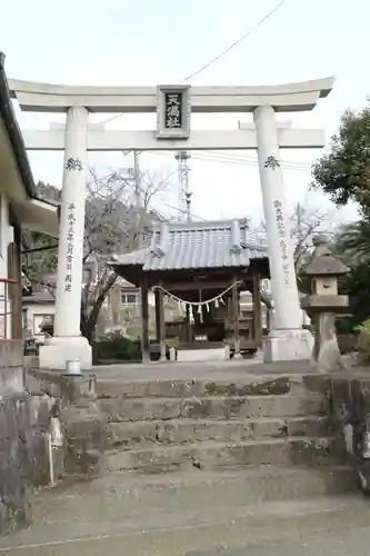 加久羅神社の鳥居