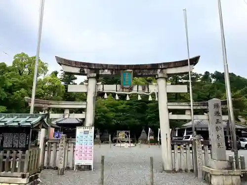三輪神社(岐阜県)