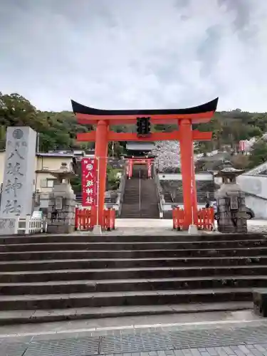 八坂神社(長崎県)