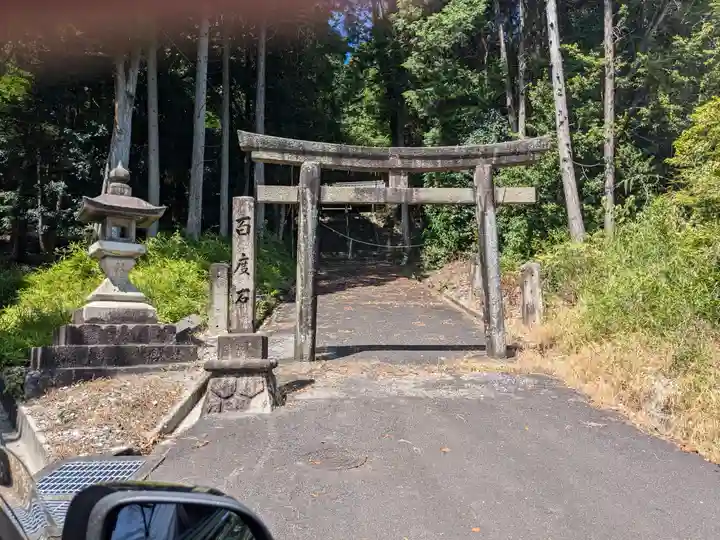 南宮神社(岐阜県)