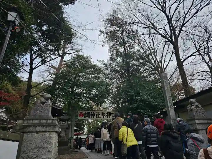 調神社(埼玉県)