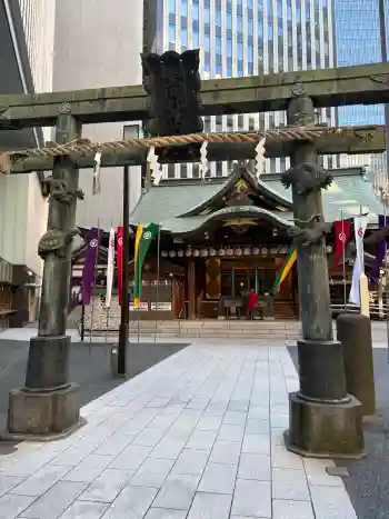 虎ノ門金刀比羅宮の御朱印 2025年12月