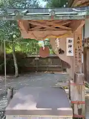 丹生川上神社（下社）(奈良県)