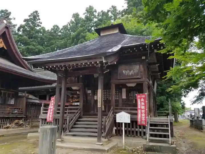 普門坊(山形県)