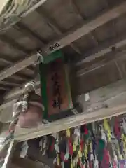 多鳩神社の本殿