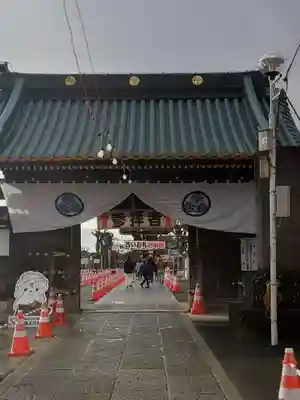 惣宗寺(栃木県)