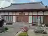 金剛寺(京都府)