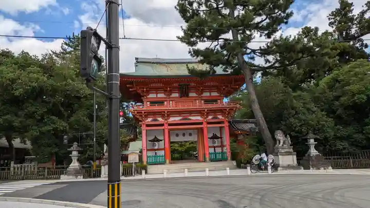 今宮神社(京都府)