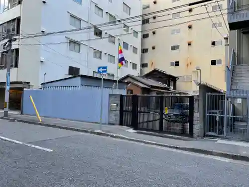 浄教寺の本殿・本堂