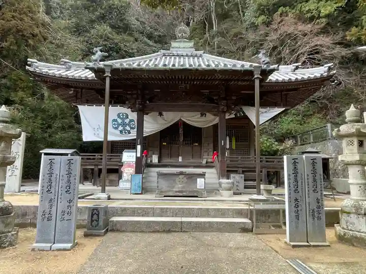 八栗寺(香川県)