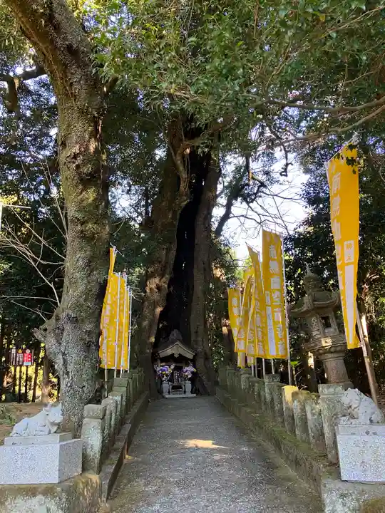 宝城坊(神奈川県)
